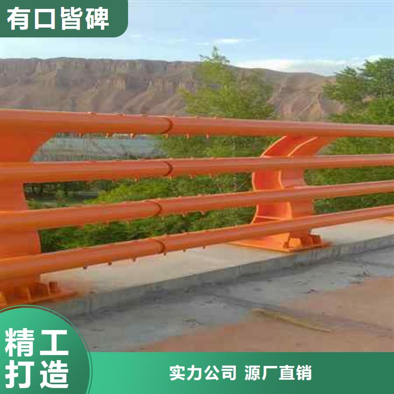 不锈钢复合管防撞护栏_【中央分隔栏】出货及时