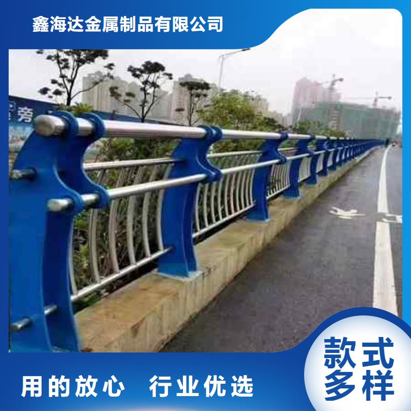 【不锈钢复合管防撞护栏河堤护栏厂家技术完善】