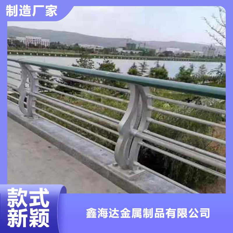 不锈钢复合管防撞护栏_【防撞护栏】实力商家