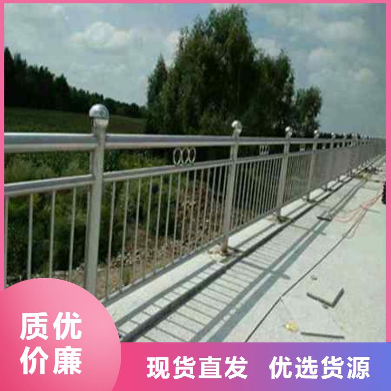 不锈钢复合管防撞护栏河道护栏厂家十分靠谱