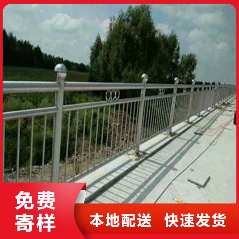 不锈钢复合管防撞护栏桥梁护栏库存充足