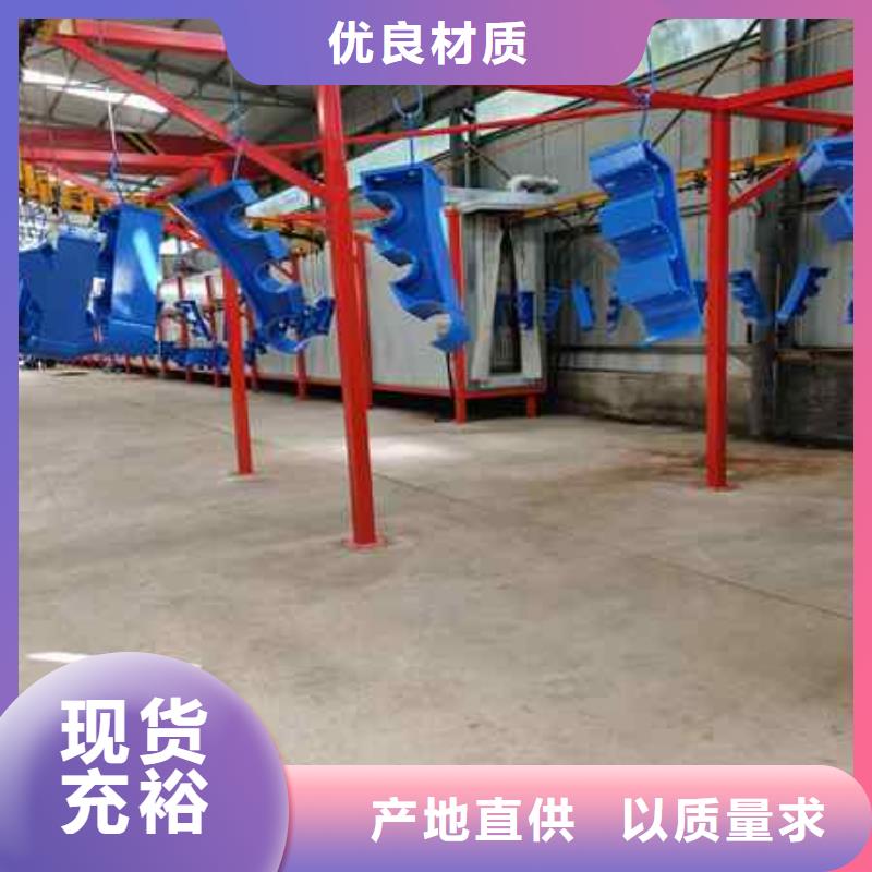 不锈钢复合管防撞护栏-【城市景观防护栏】N年大品牌