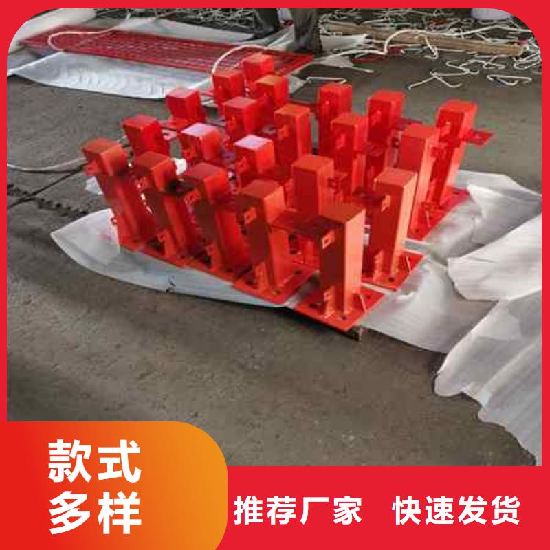 不锈钢复合管防撞护栏-【不锈钢复合管】快速报价