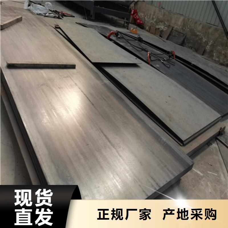 不锈钢复合管防撞护栏不锈钢复合管护栏品牌企业