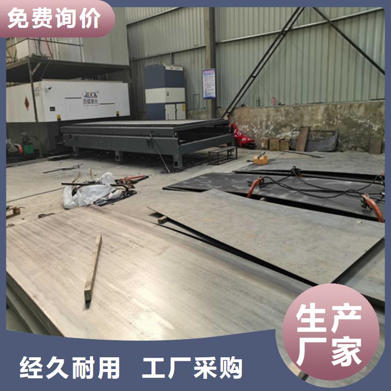 不锈钢复合管防撞护栏,立柱厂家批发价