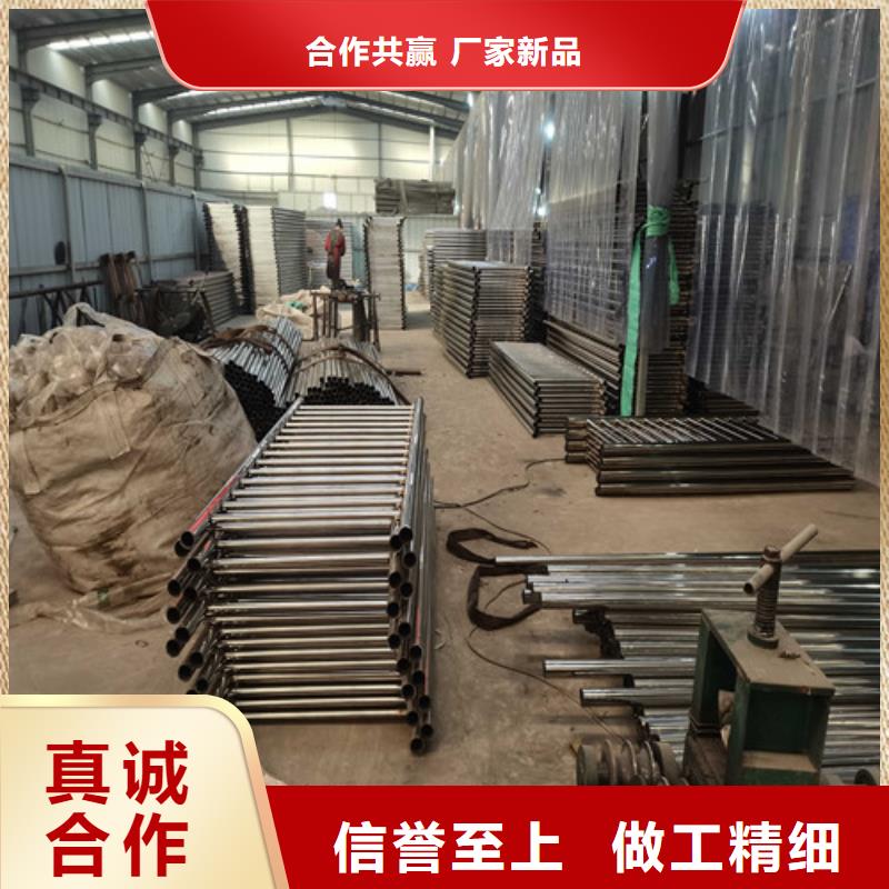 不锈钢复合管防撞护栏LED防护栏杆厂家经验丰富