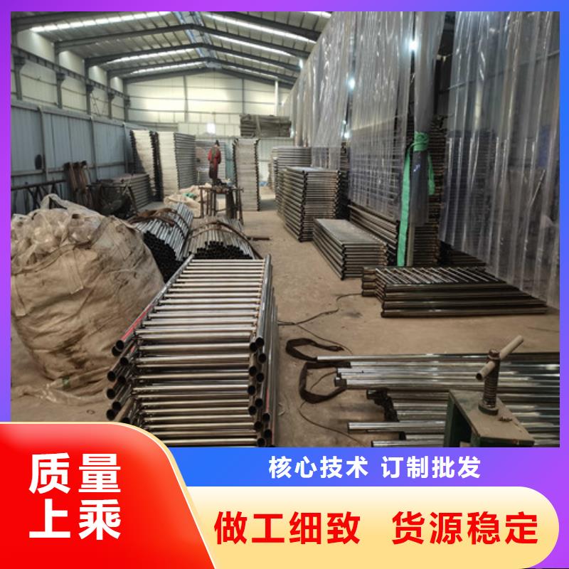 不锈钢复合管防撞护栏防撞护栏工厂直供