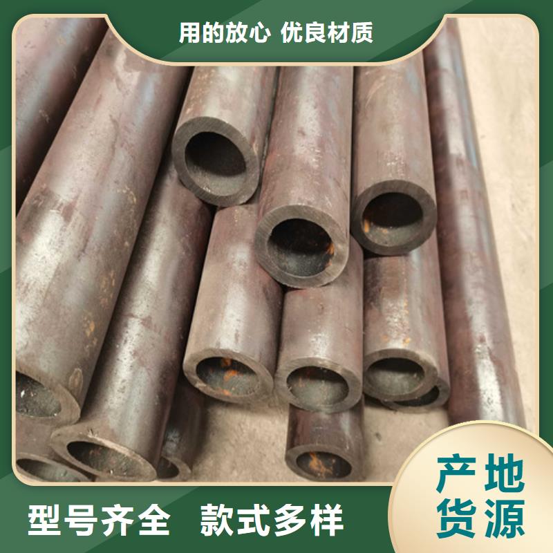 不锈钢复合管防撞护栏防撞护栏工厂直供