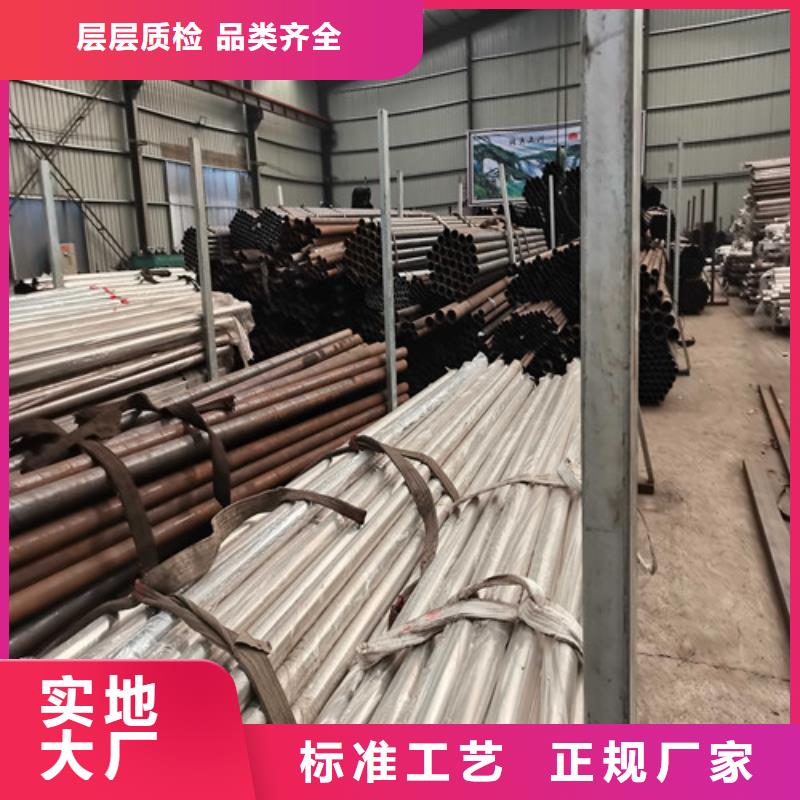 不锈钢复合管防撞护栏桥梁护栏懂您所需