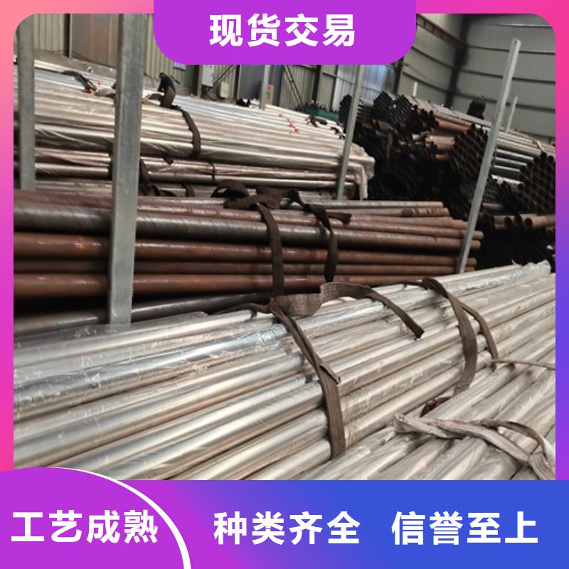 不锈钢复合管防撞护栏市政护栏长期供应