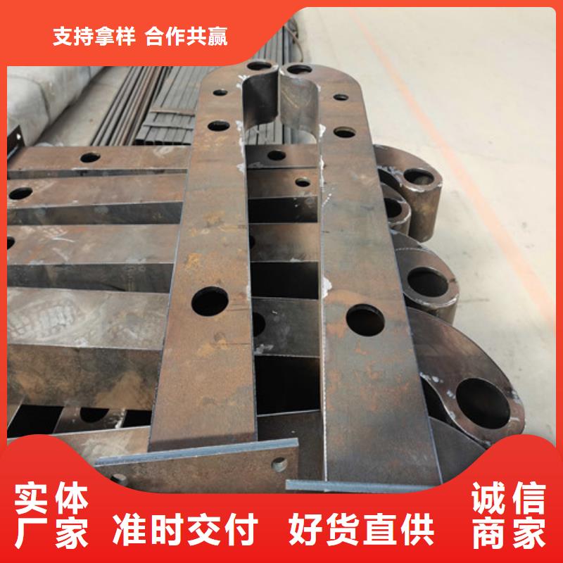 不锈钢复合管防撞护栏不锈钢复合管护栏拥有核心技术优势