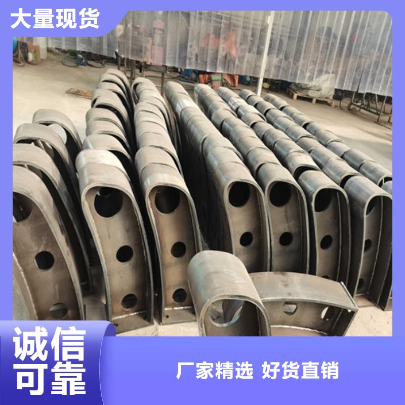 不锈钢复合管防撞护栏桥梁护栏库存充足
