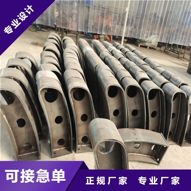 不锈钢复合管防撞护栏灯光防撞护栏专注品质