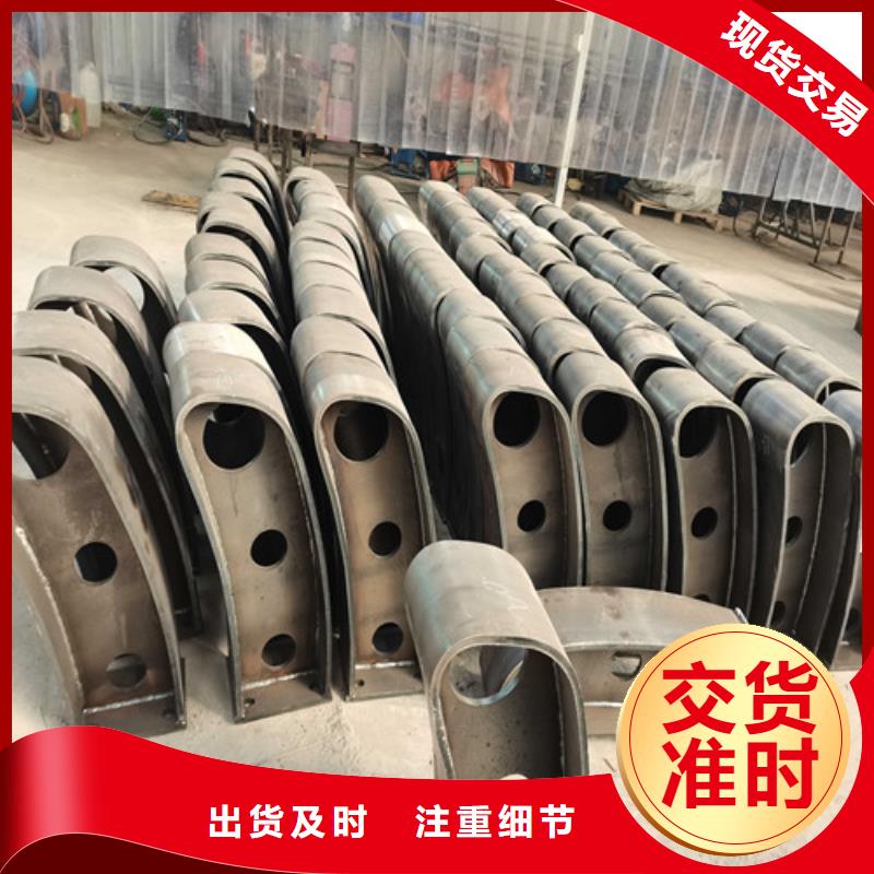 不锈钢复合管防撞护栏河堤护栏货源直供