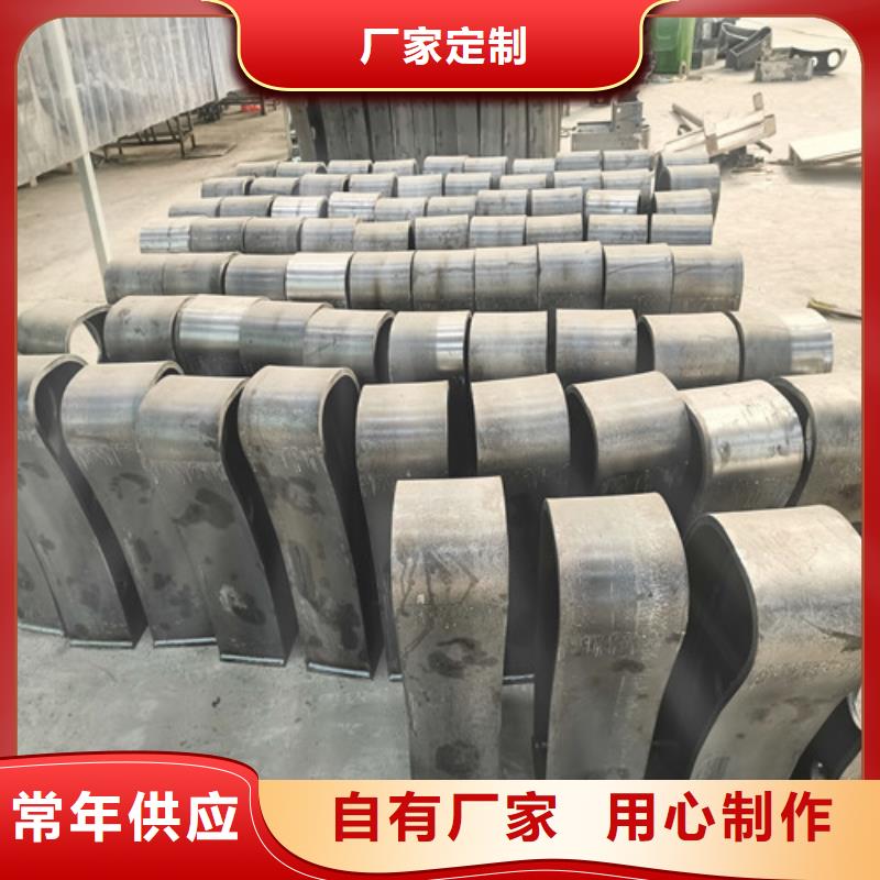 不锈钢复合管防撞护栏,不锈钢复合管护栏准时交付