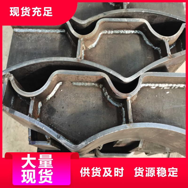 不锈钢复合管防撞护栏不锈钢复合管护栏诚信为本