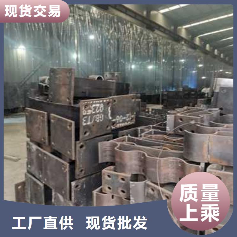 不锈钢复合管防撞护栏【交通防撞围栏】现货齐全售后无忧