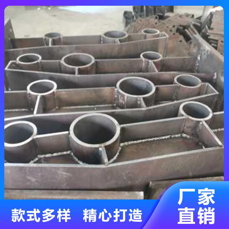 不锈钢复合管防撞护栏河道护栏厂家十分靠谱