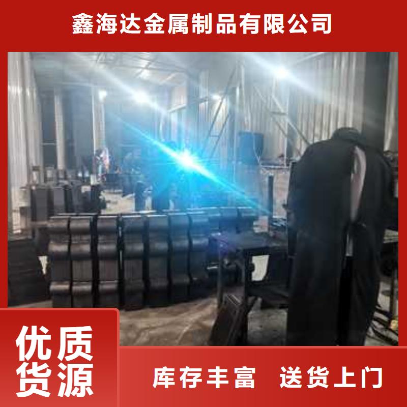 【不锈钢复合管防撞护栏河道防撞栏杆厂家质量过硬】
