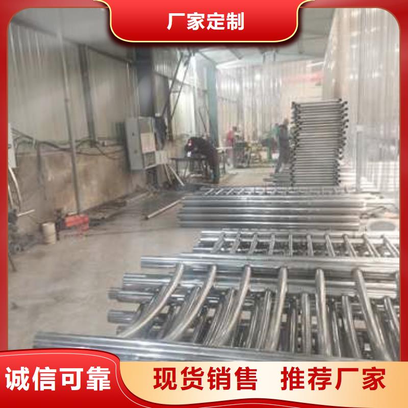 不锈钢复合管防撞护栏【【交通护栏】】的图文介绍