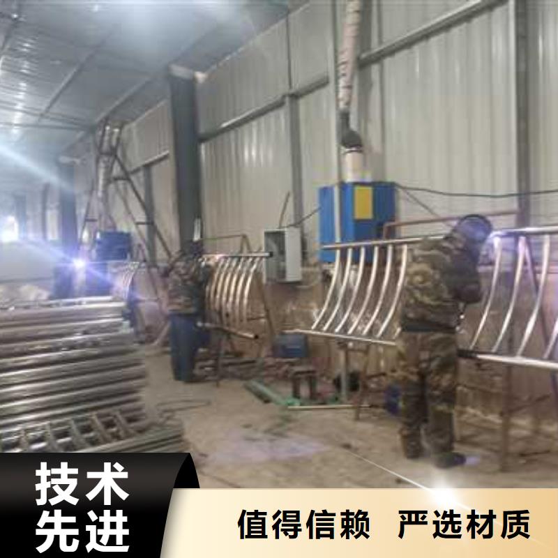 不锈钢复合管防撞护栏【桥梁景观栏杆】好货直供