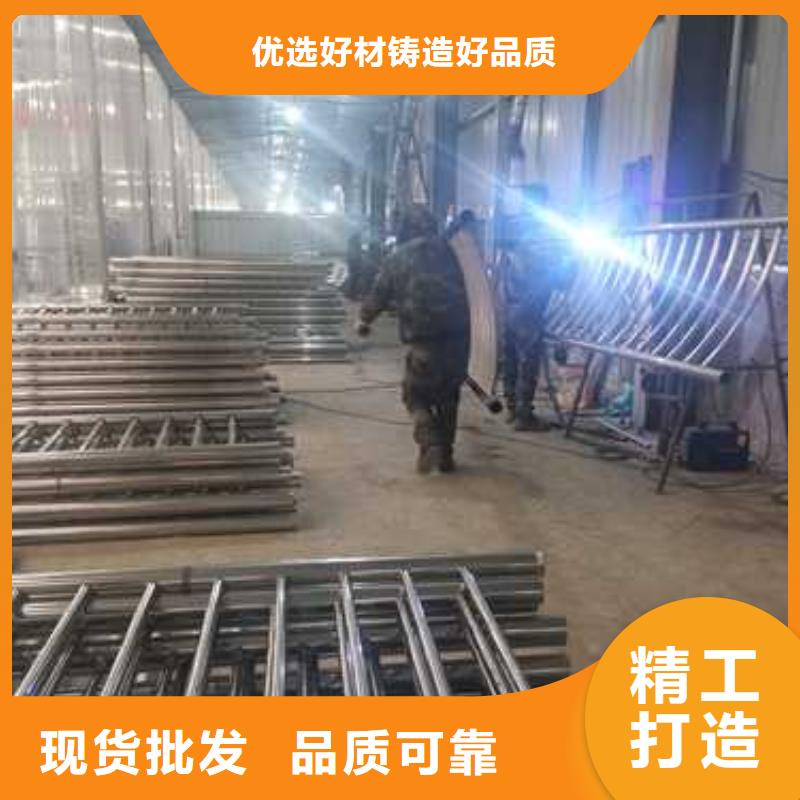 不锈钢复合管防撞护栏,防撞护栏质检严格放心品质