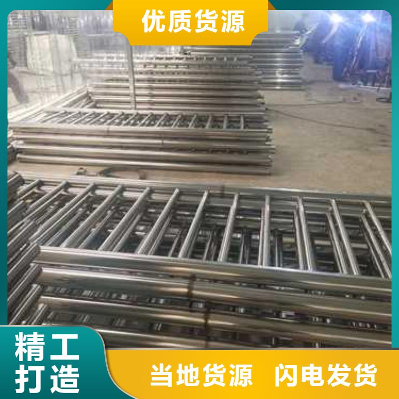 不锈钢复合管防撞护栏304不锈钢复合管严选用料