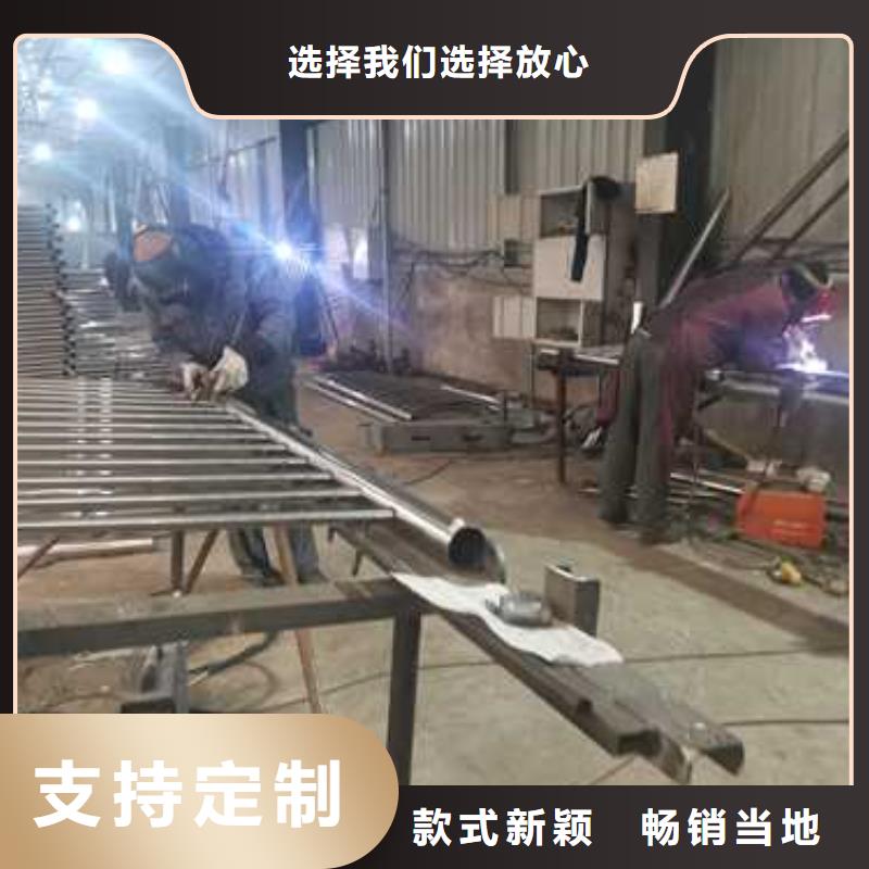 不锈钢复合管防撞护栏,不锈钢复合管护栏准时交付
