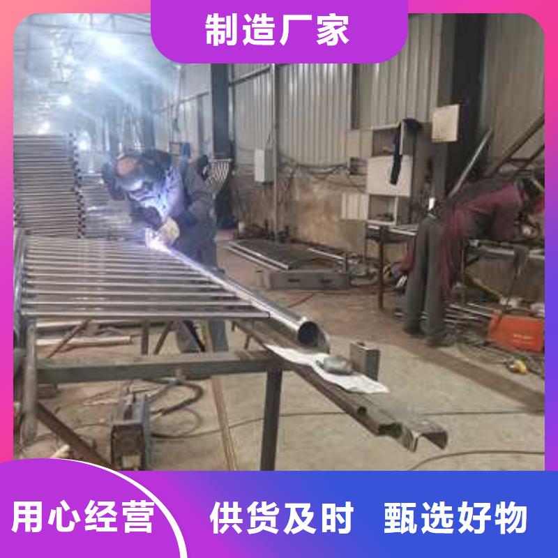 不锈钢复合管防撞护栏-【LED防护栏杆】重信誉厂家