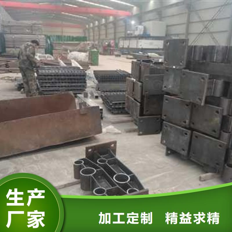 不锈钢复合管防撞护栏镀锌波形护栏安心购