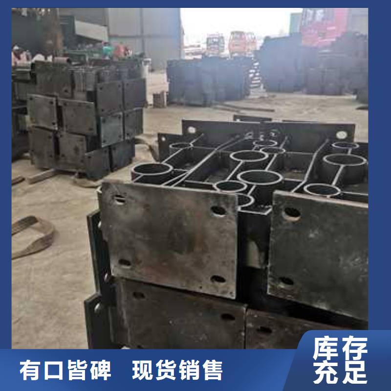 不锈钢复合管防撞护栏【道路护栏】欢迎新老客户垂询