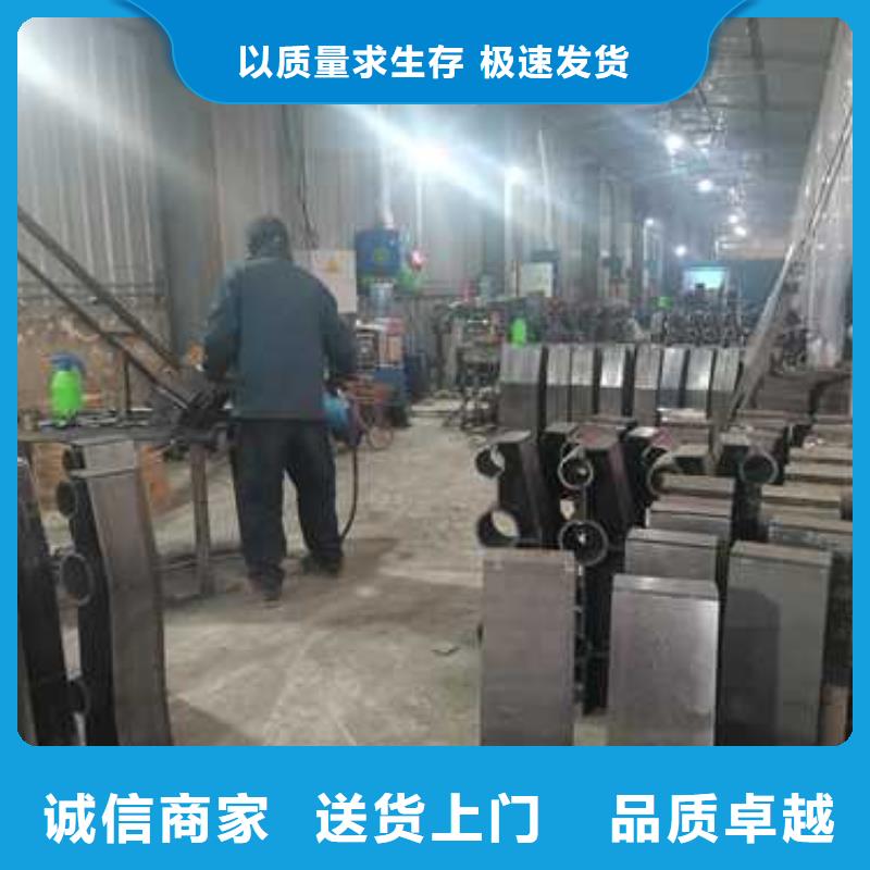 不锈钢复合管防撞护栏-【高速开口栏网】出货快