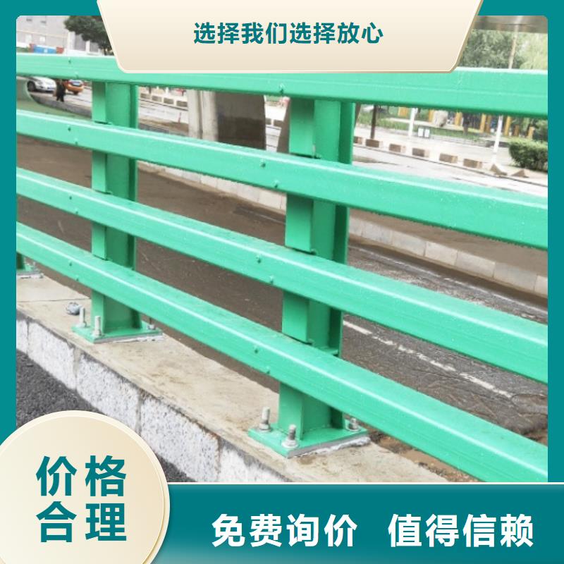 不锈钢复合管防撞护栏桥梁护栏懂您所需