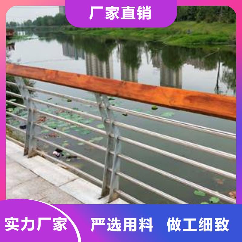 不锈钢复合管防撞护栏桥梁护栏一对一为您服务