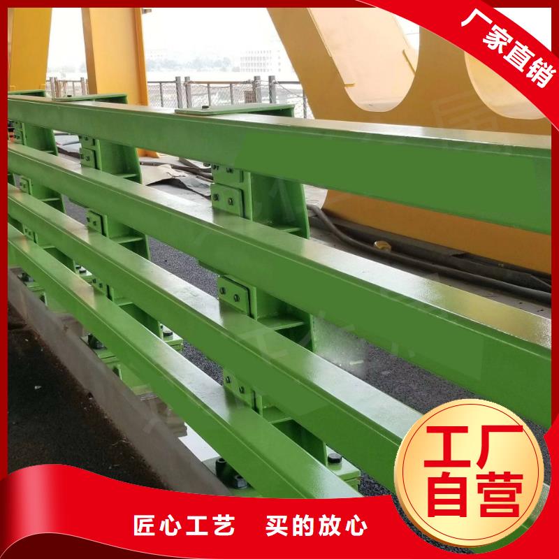 不锈钢复合管防撞护栏LED防护栏杆放心购