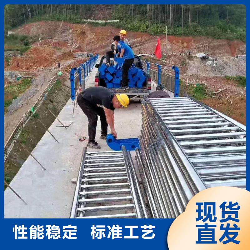 【不锈钢复合管防撞护栏防撞护栏来图加工定制】