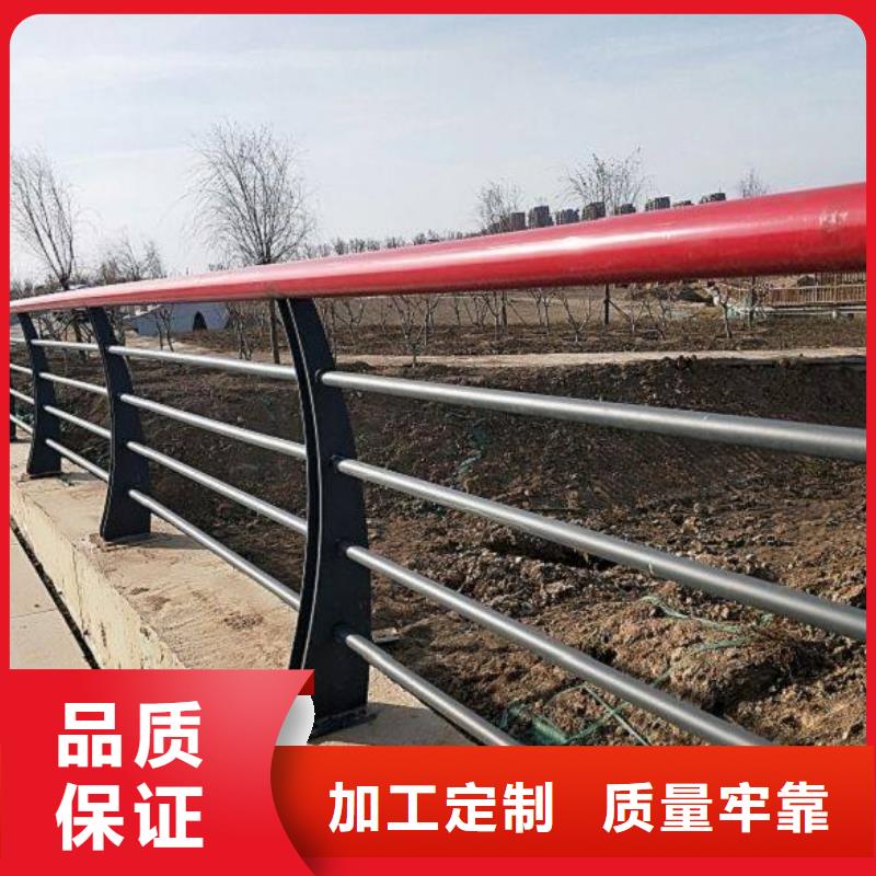 不锈钢复合管防撞护栏桥梁护栏直销厂家