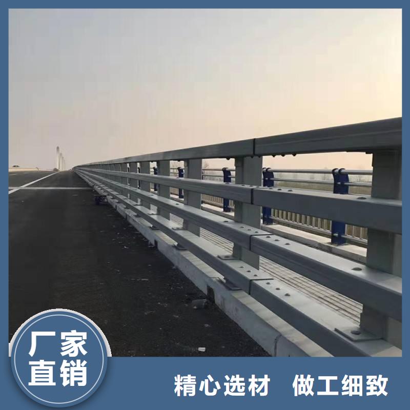 中央分隔栏视频-江东|北仓|温州|台州|舟山|衢州|金华鑫海达中央分隔栏_ 鑫海达金属制品(宁波市分公司)