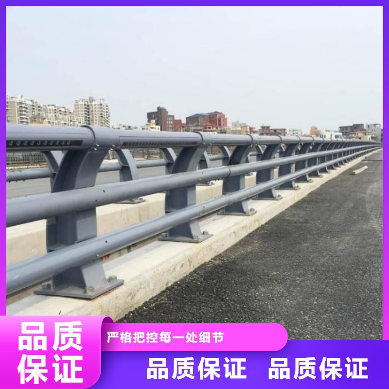 【不锈钢复合管防撞护栏不锈钢景观护栏大量现货供应】