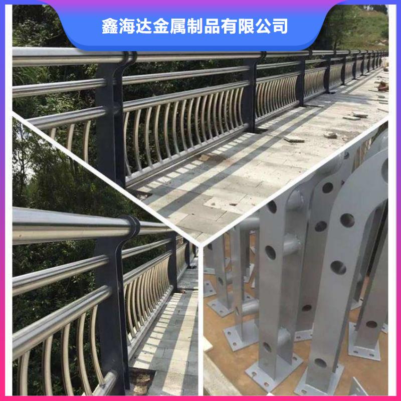 不锈钢复合管防撞护栏-防撞立柱规格齐全