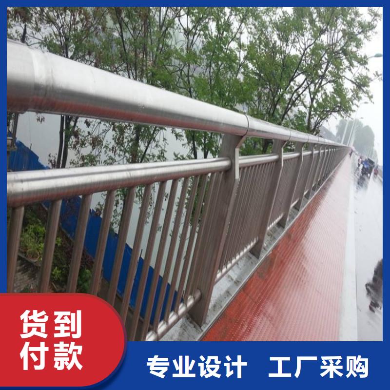 不锈钢复合管防撞护栏【防撞护栏】性能稳定