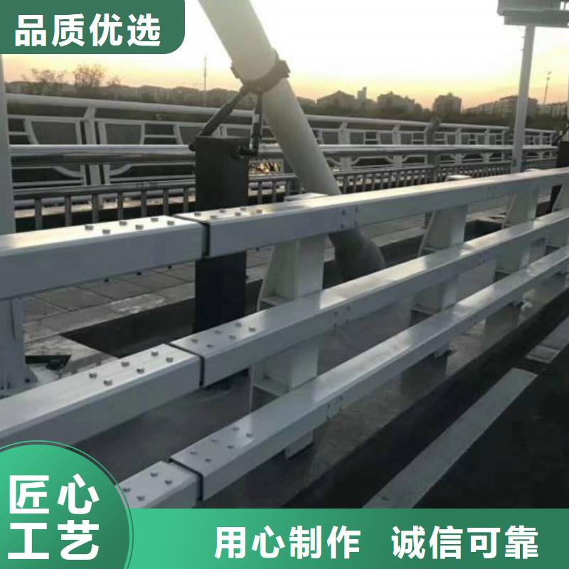 不锈钢复合管防撞护栏【景观】护栏优质工艺