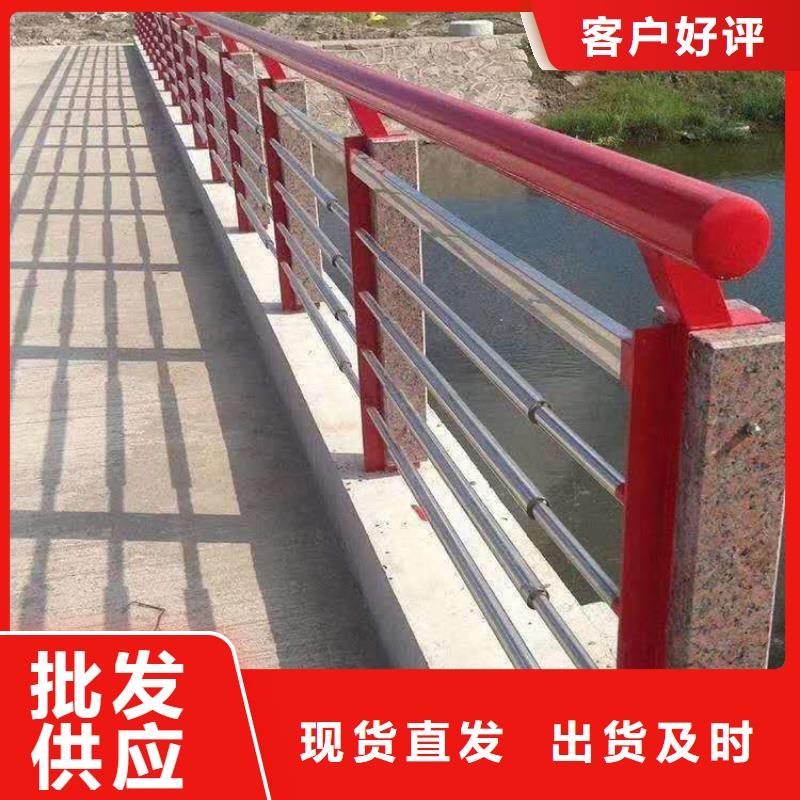不锈钢复合管防撞护栏_不锈钢复合管护栏细节严格凸显品质