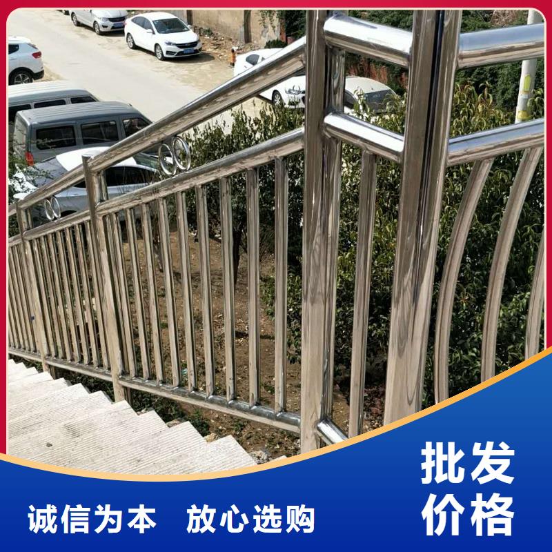 不锈钢复合管防撞护栏【桥梁护栏】全新升级品质保障