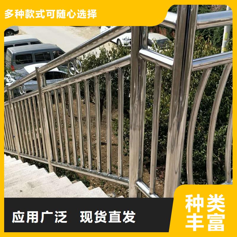 不锈钢复合管防撞护栏不锈钢复合管护栏标准工艺