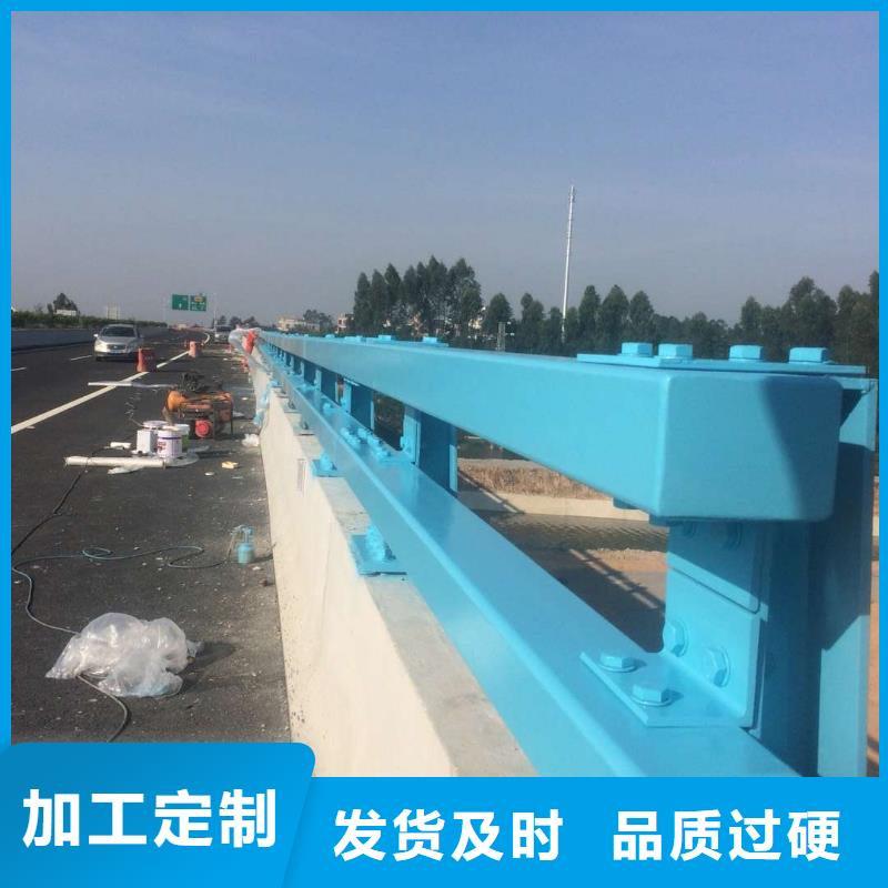 不锈钢复合管防撞护栏_防撞护栏立柱用品质说话