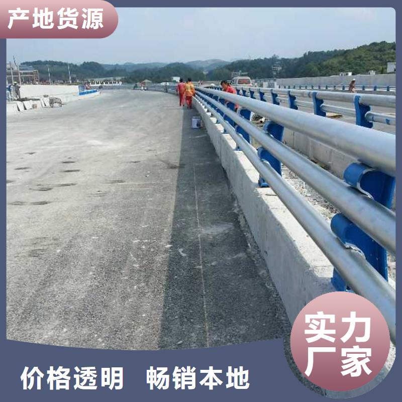 不锈钢复合管防撞护栏_不锈钢复合管护栏细节严格凸显品质