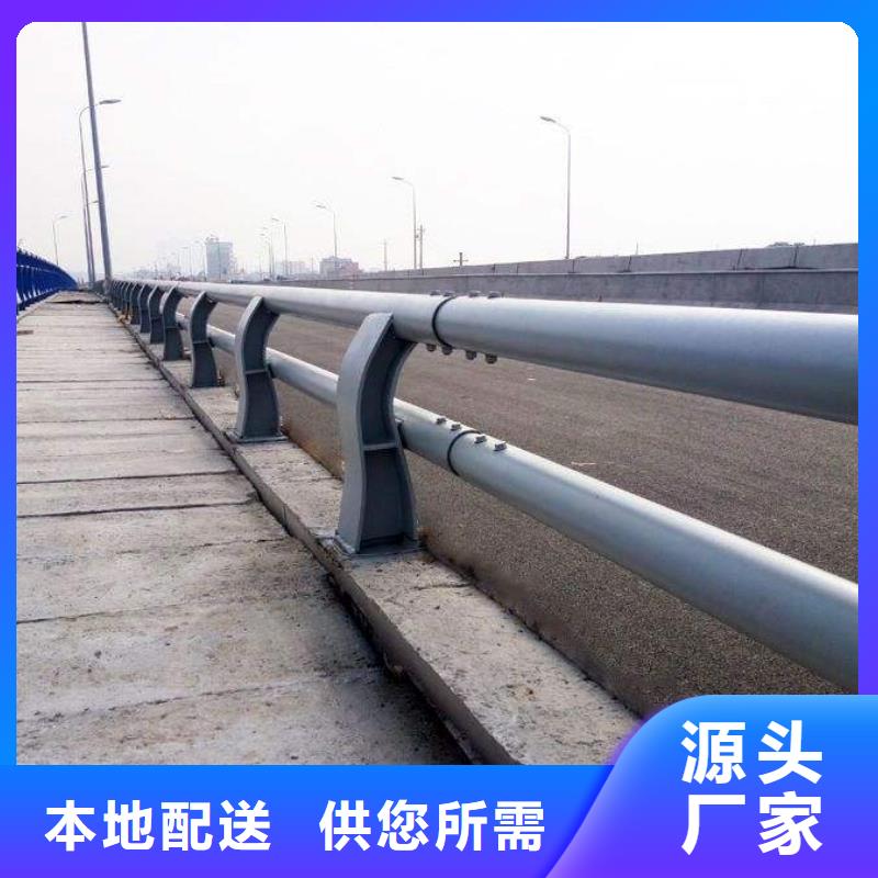 不锈钢复合管防撞护栏_【市政护栏】源头厂家
