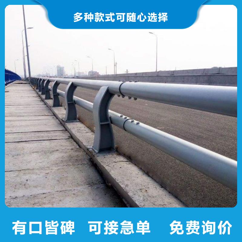 【不锈钢复合管防撞护栏,不锈钢复合管护栏我们更专业】