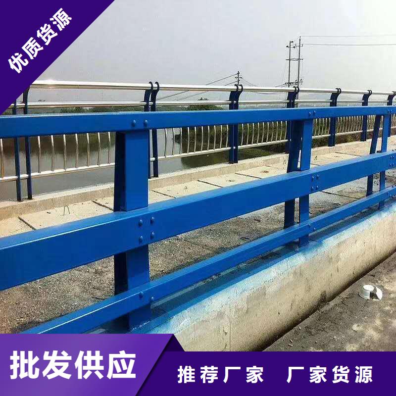 不锈钢复合管防撞护栏,304不锈钢复合管送货上门
